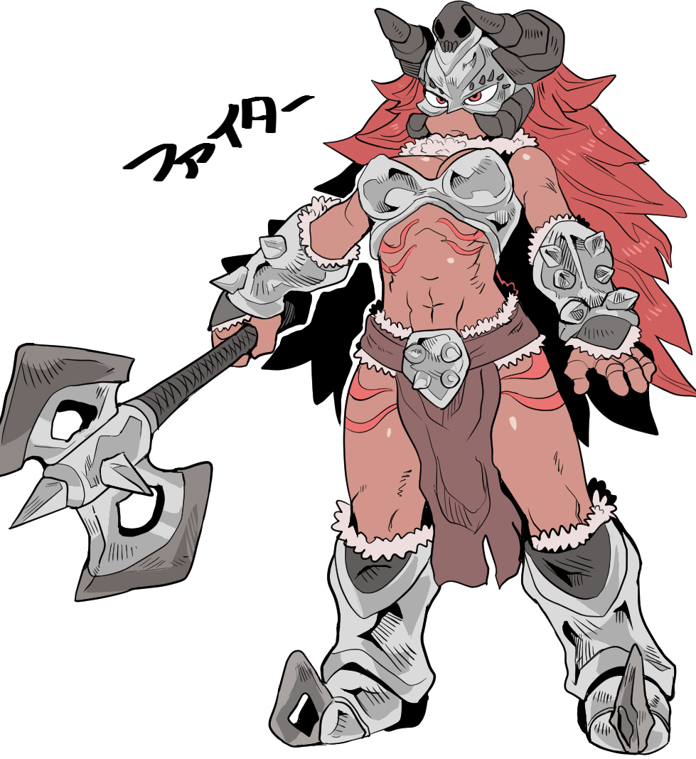 Debafuta!! page 3 full