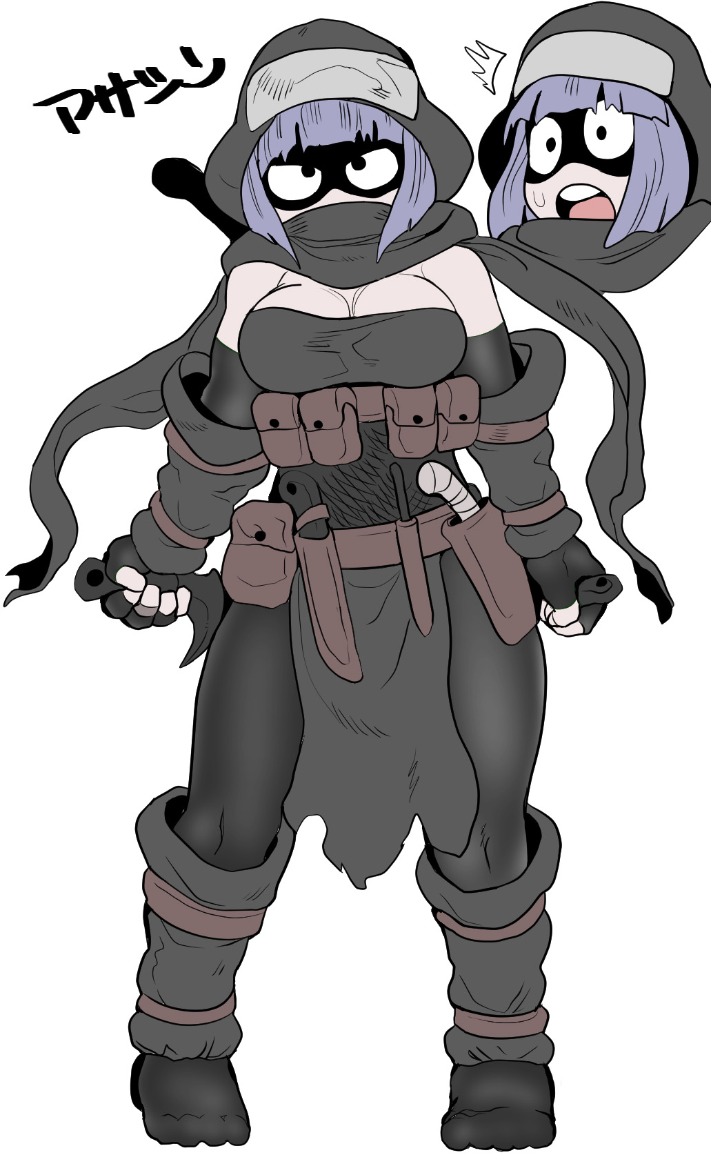 Debafuta!! page 4 full