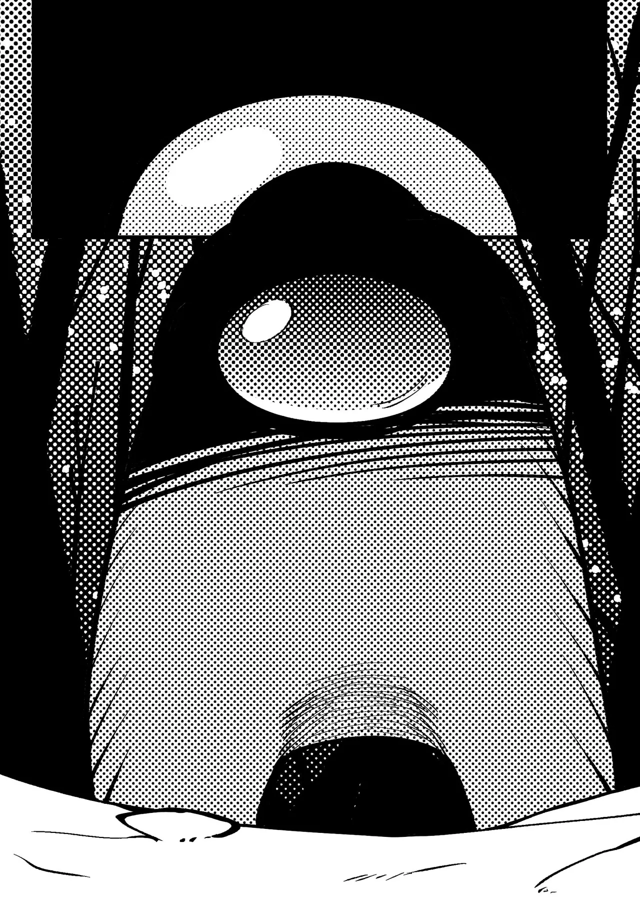 Rationed Lust page 3 full