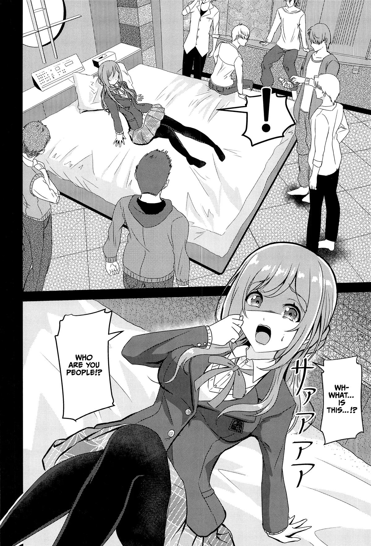 Himesaki Rinami Yuukai Ryoujoku page 5 full
