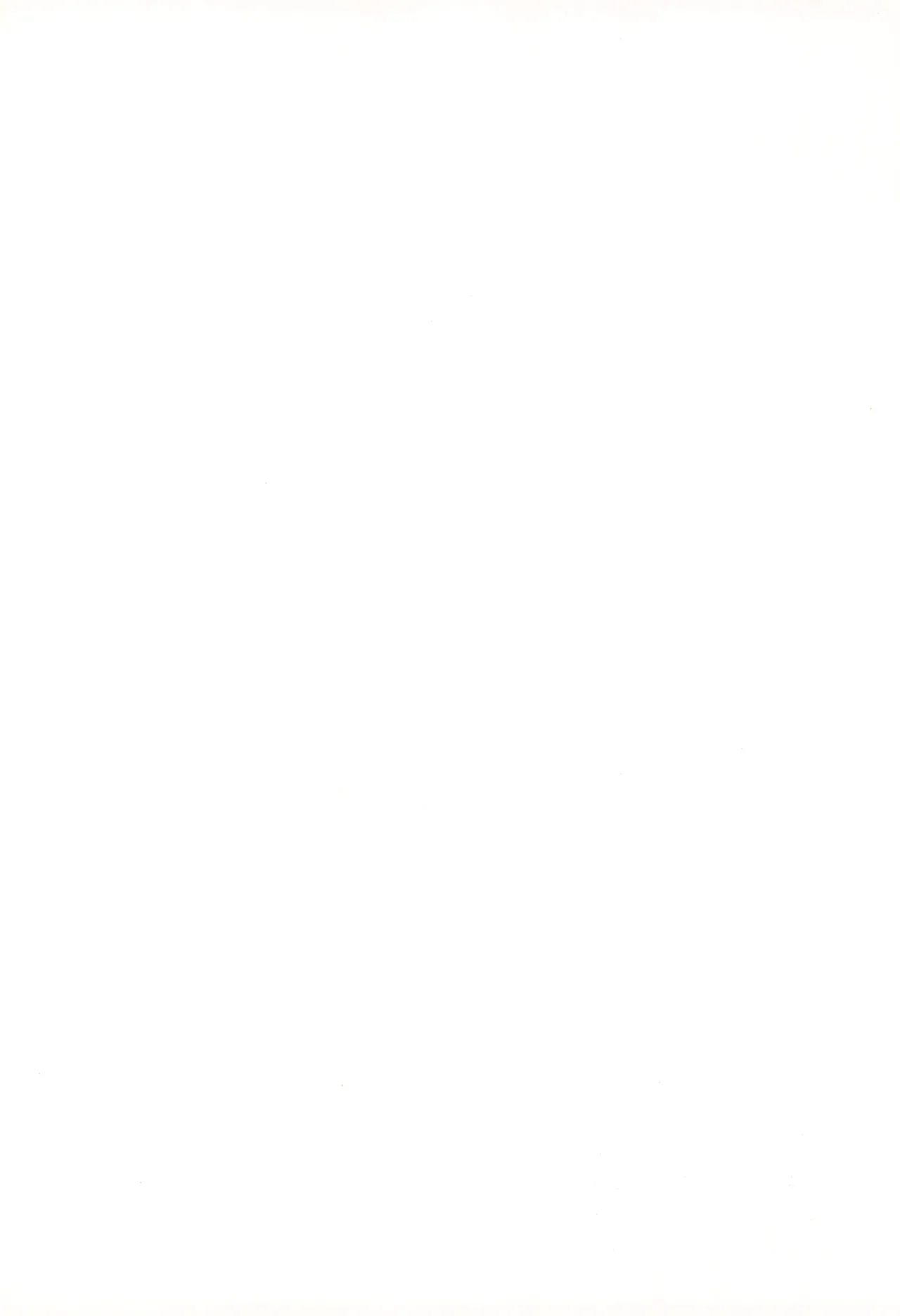 POLON de POLON page 2 full