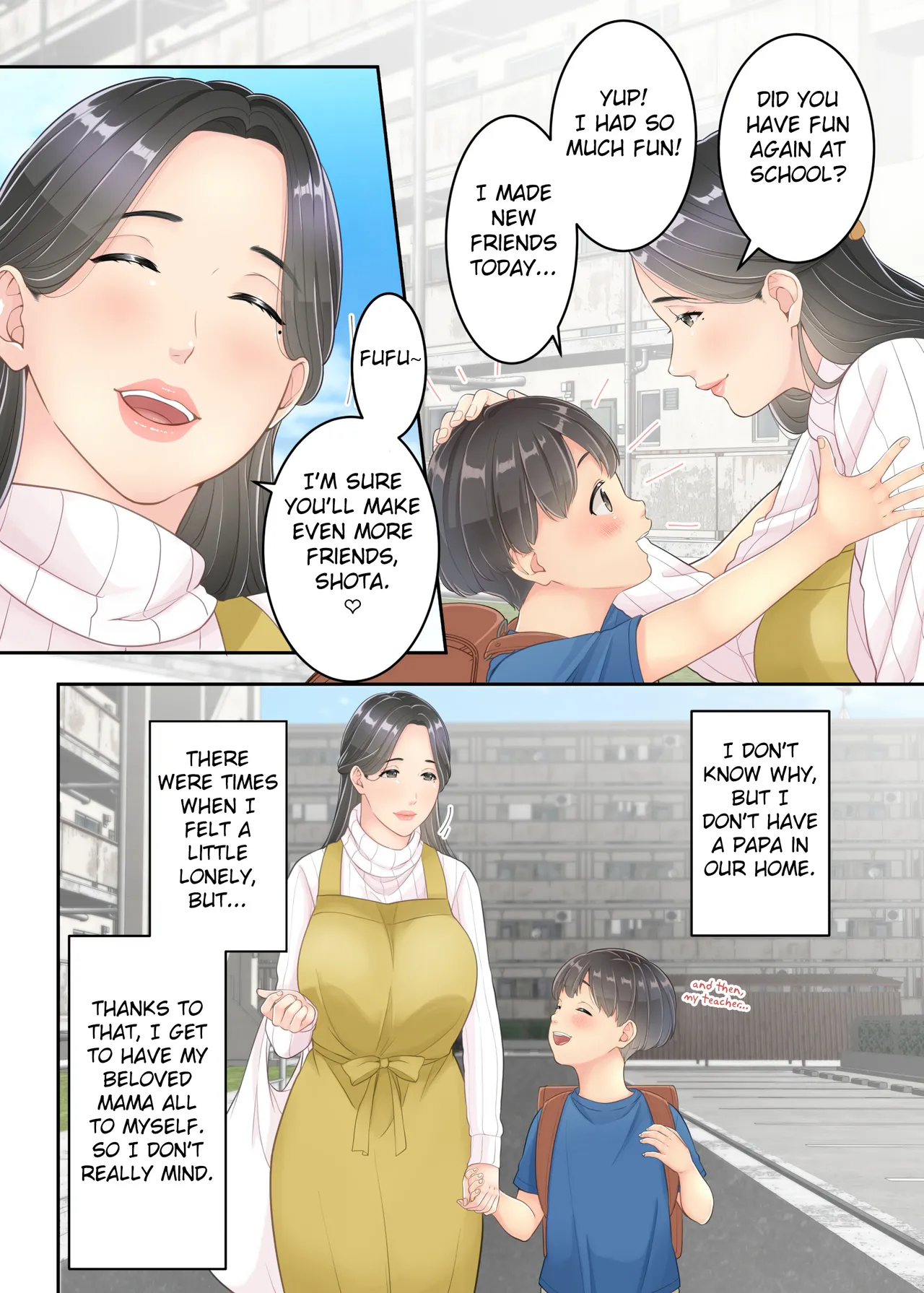 Boku no Mama to Takuhai no Onii-san ga. page 5 full