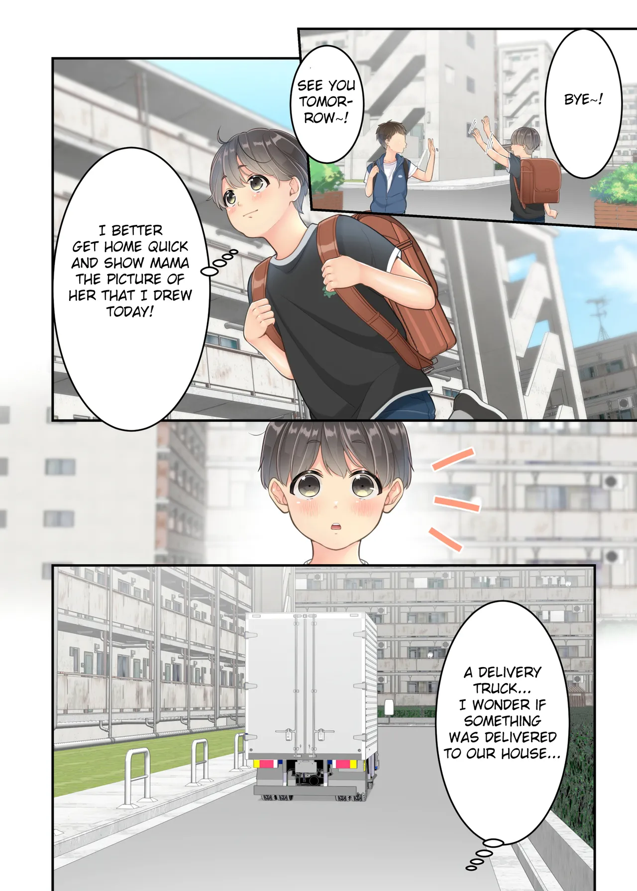 Boku no Mama to Takuhai no Onii-san ga. page 8 full