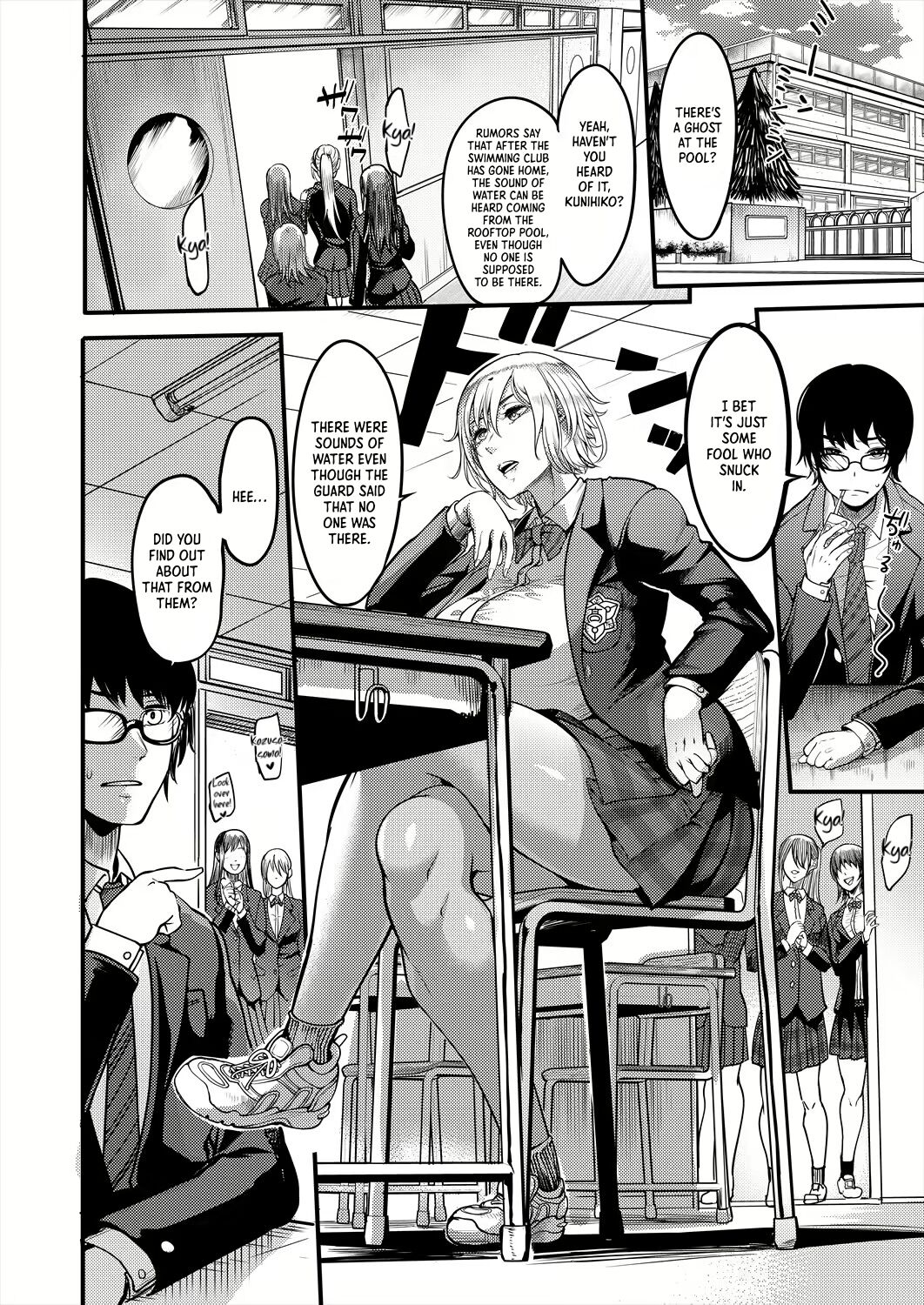 Houkago Dosukebe Nightpool | After-school Nightpool Sex page 2 full