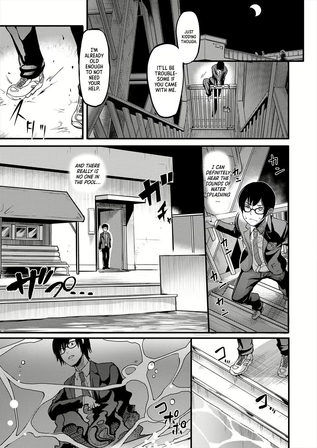 Houkago Dosukebe Nightpool | After-school Nightpool Sex page 5 full