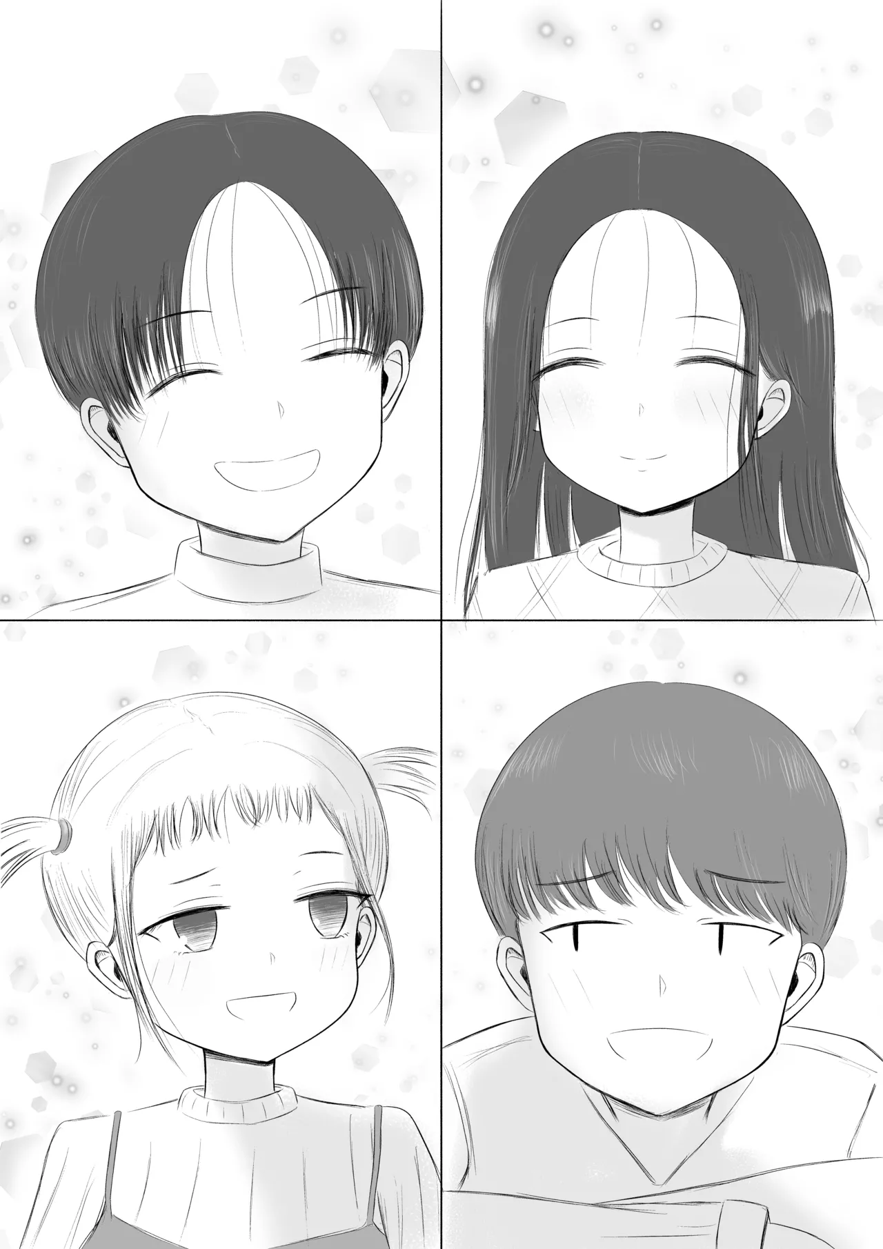 Christmas no Yoru ni... page 8 full