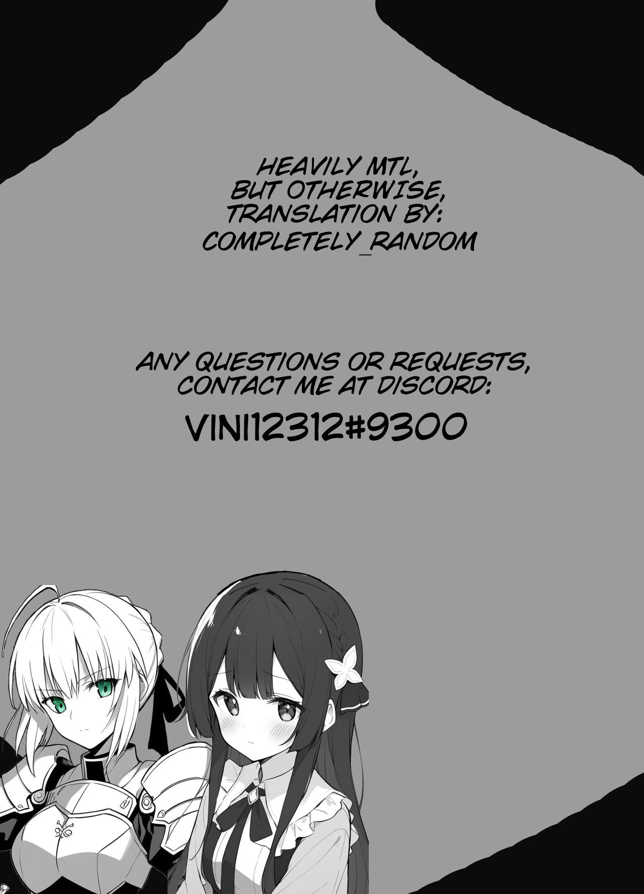 RE32 ShiKen ga LoveHo de Sukebe  Suru dake no Hon  | Shirou and Saber do lewd things at a hotel. page 1 full