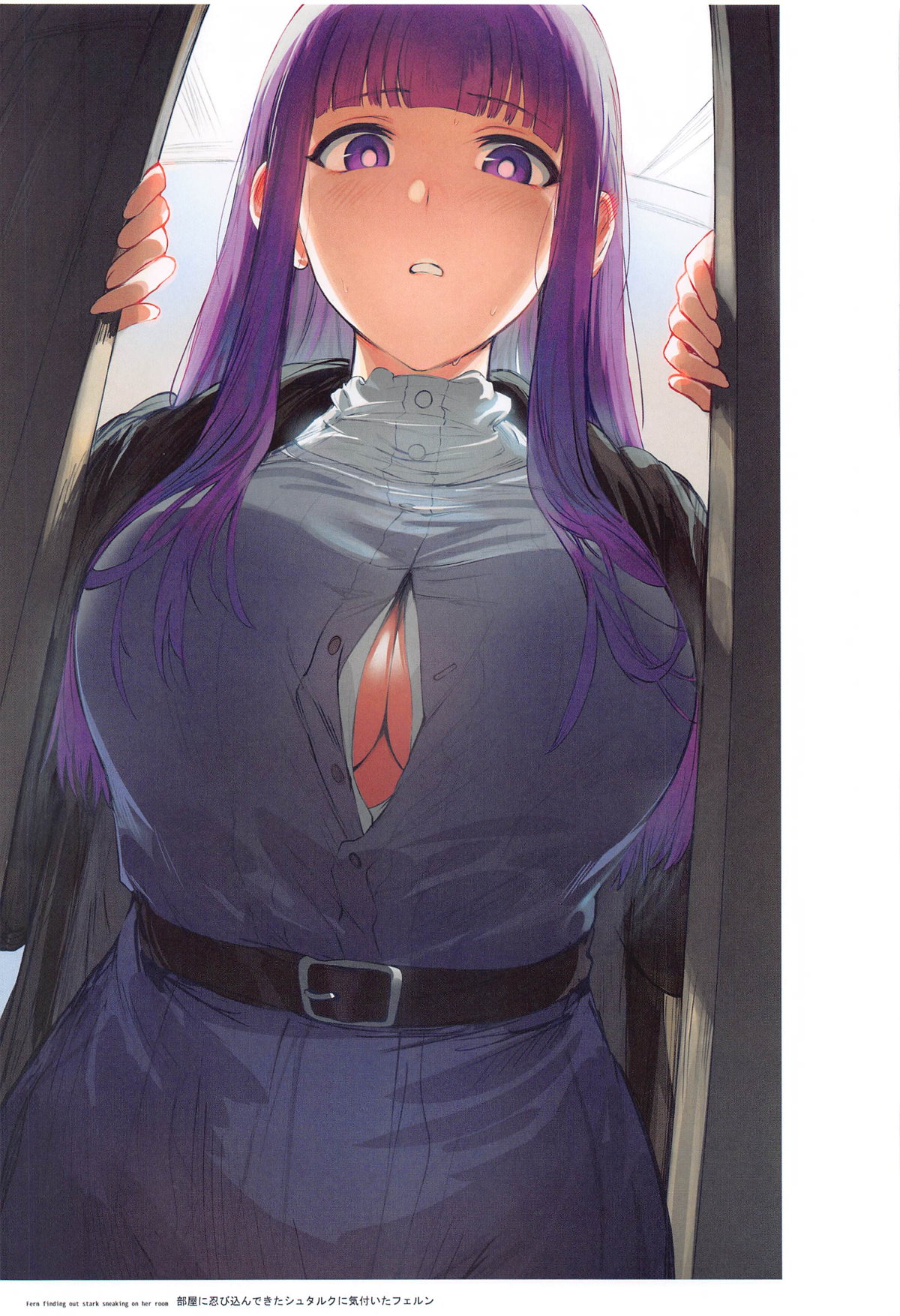 forbidden GRIMOIRE page 7 full