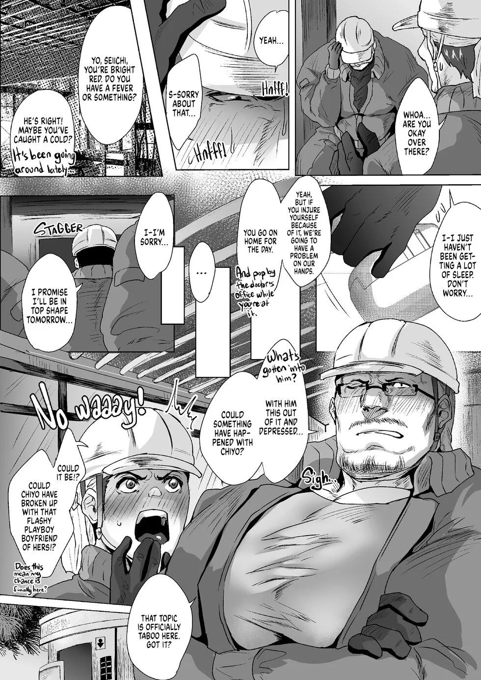 Ore no Tou-san 4 | My Father In Law 4 page 4 full