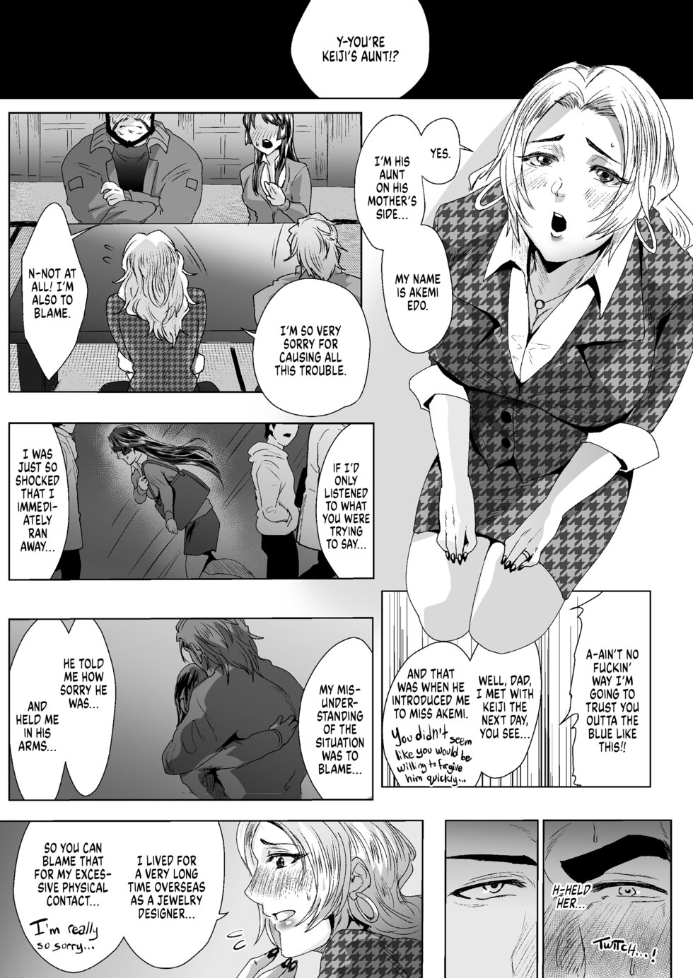 Ore no Tou-san 4 | My Father In Law 4 page 8 full