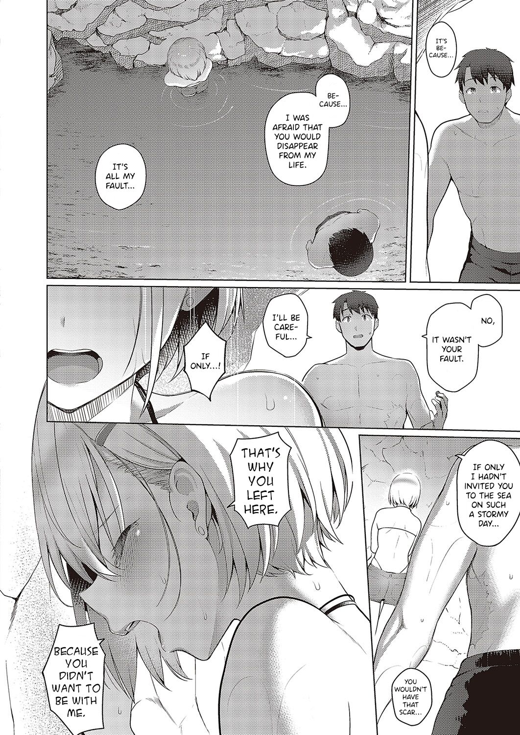 Natsuiro★Romance!! | Summer-Colored★Romance!! page 10 full