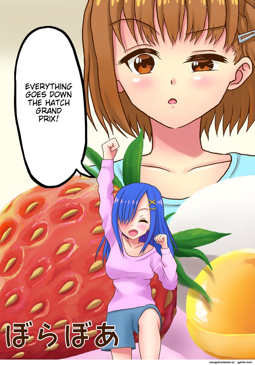 Swallowing Everything Grand Prix page 1 full