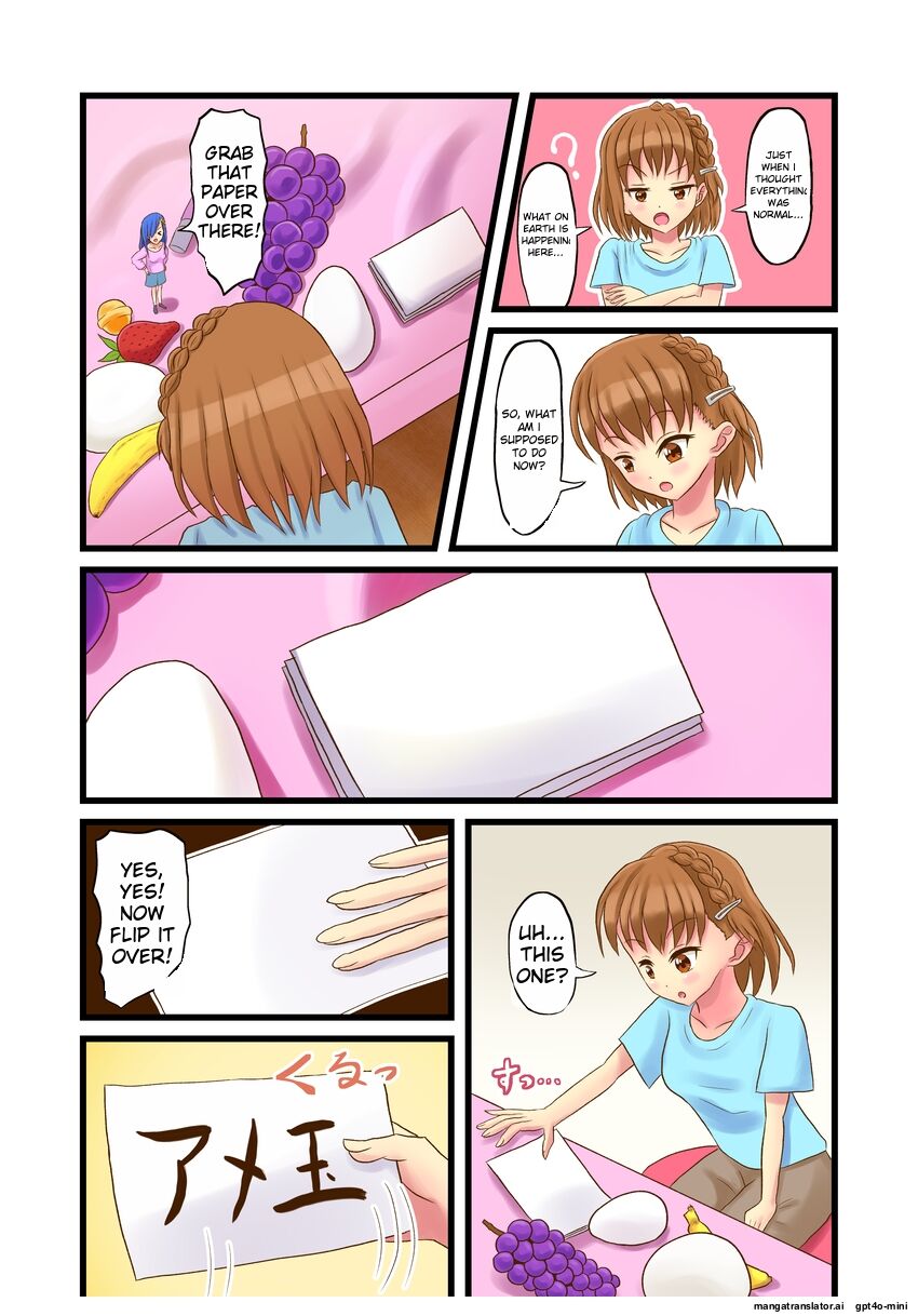 Swallowing Everything Grand Prix page 2 full