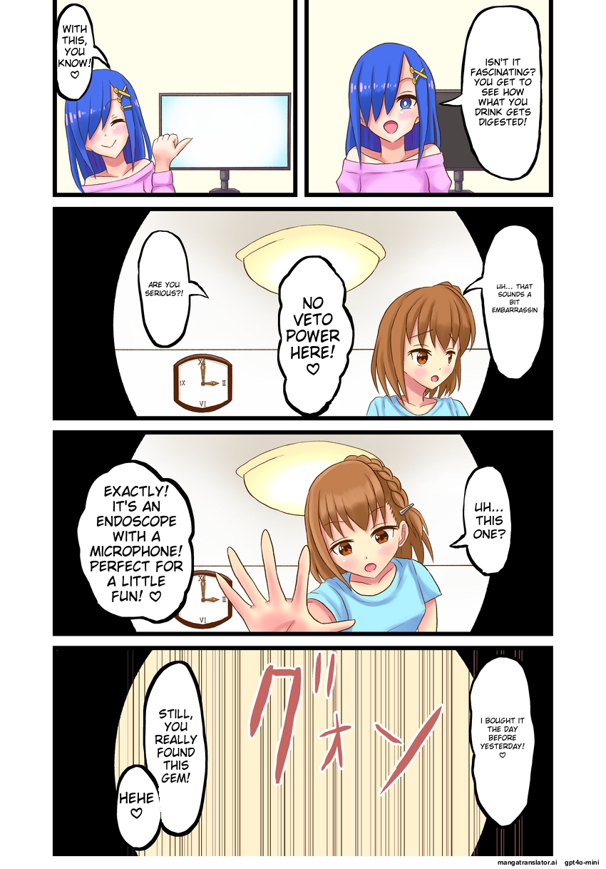 Swallowing Everything Grand Prix page 6 full