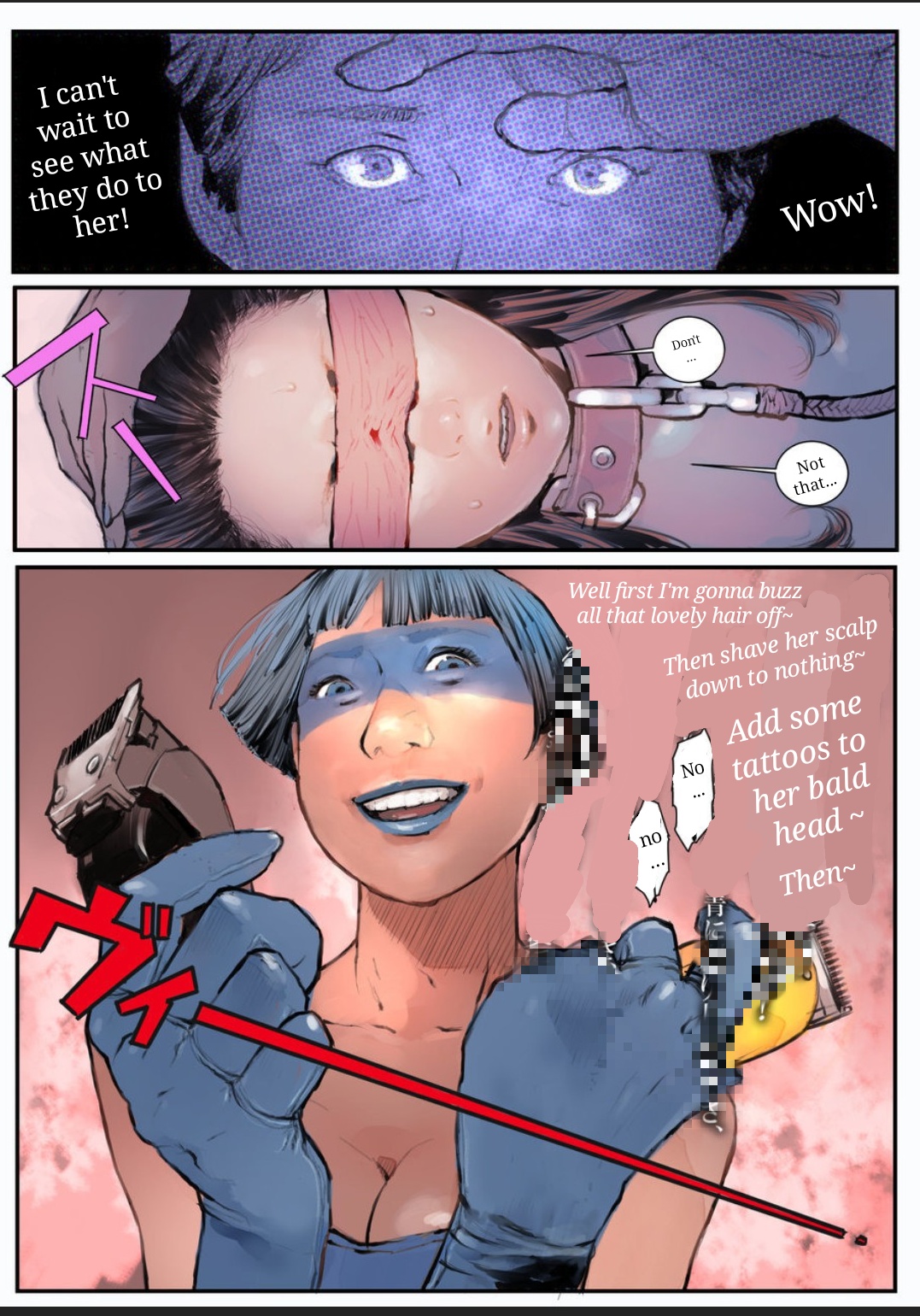 Rakusyoku page 6 full