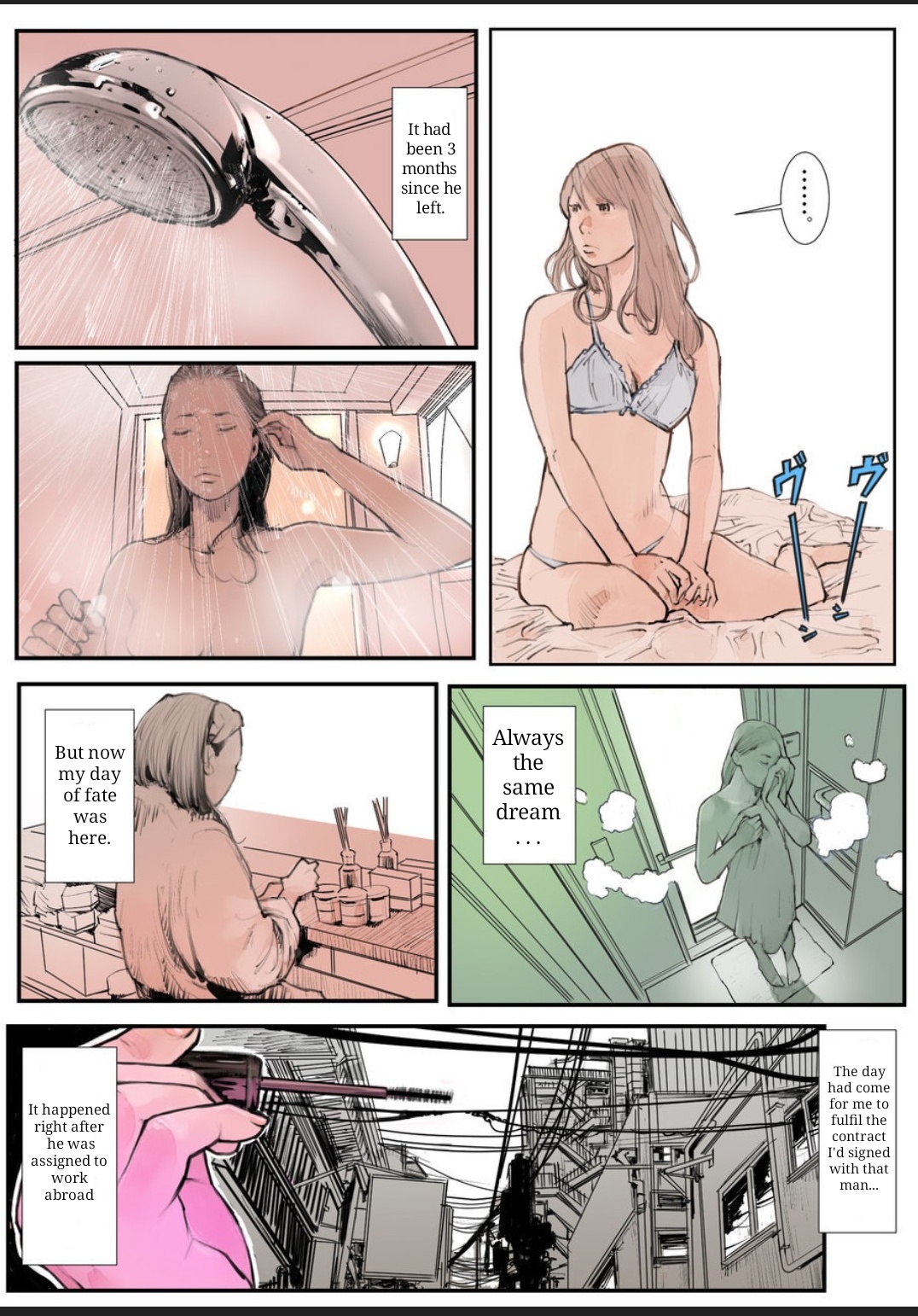 Rakusyoku page 8 full