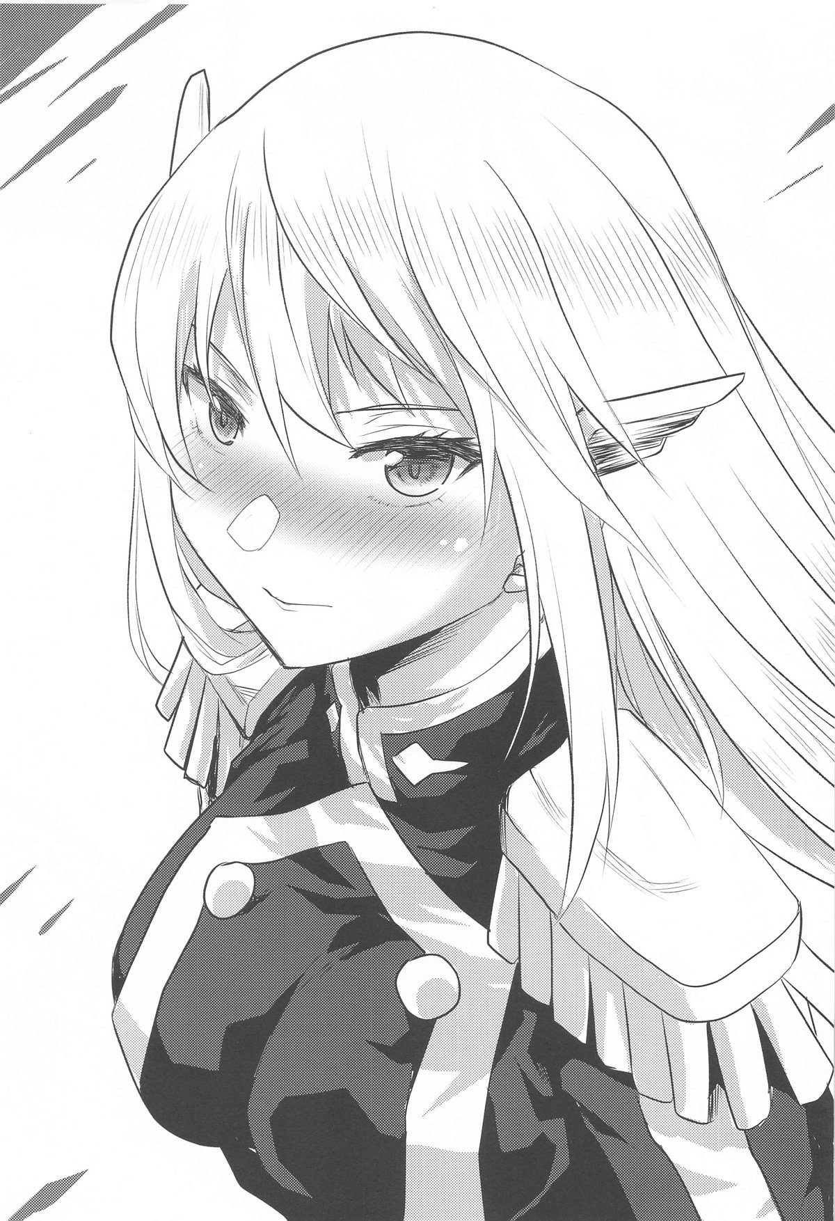 想詰めBOX53 page 2 full