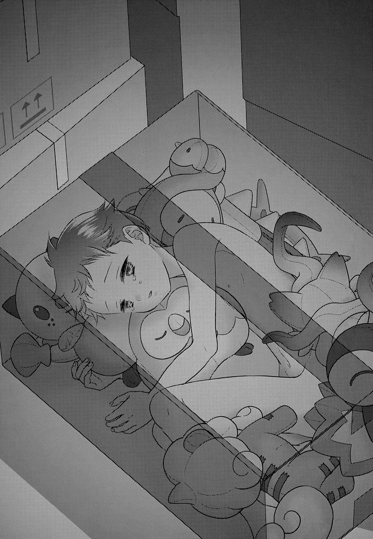 Tada Ima Haitatsu Chuudesu page 5 full