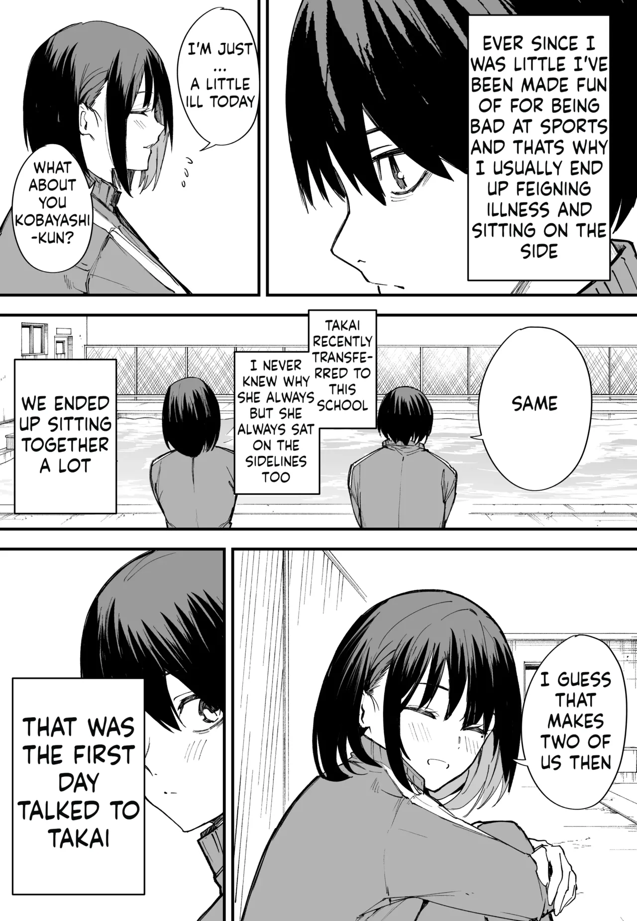 Kyonyuu no Tomodachi to Tsukiau made no Hanashi Zenpen page 3 full
