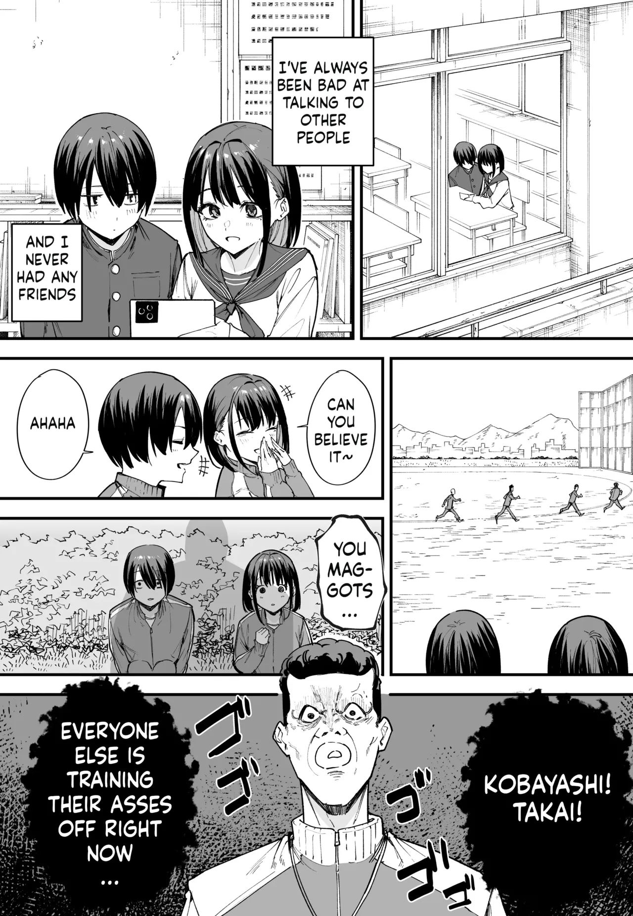 Kyonyuu no Tomodachi to Tsukiau made no Hanashi Zenpen page 4 full
