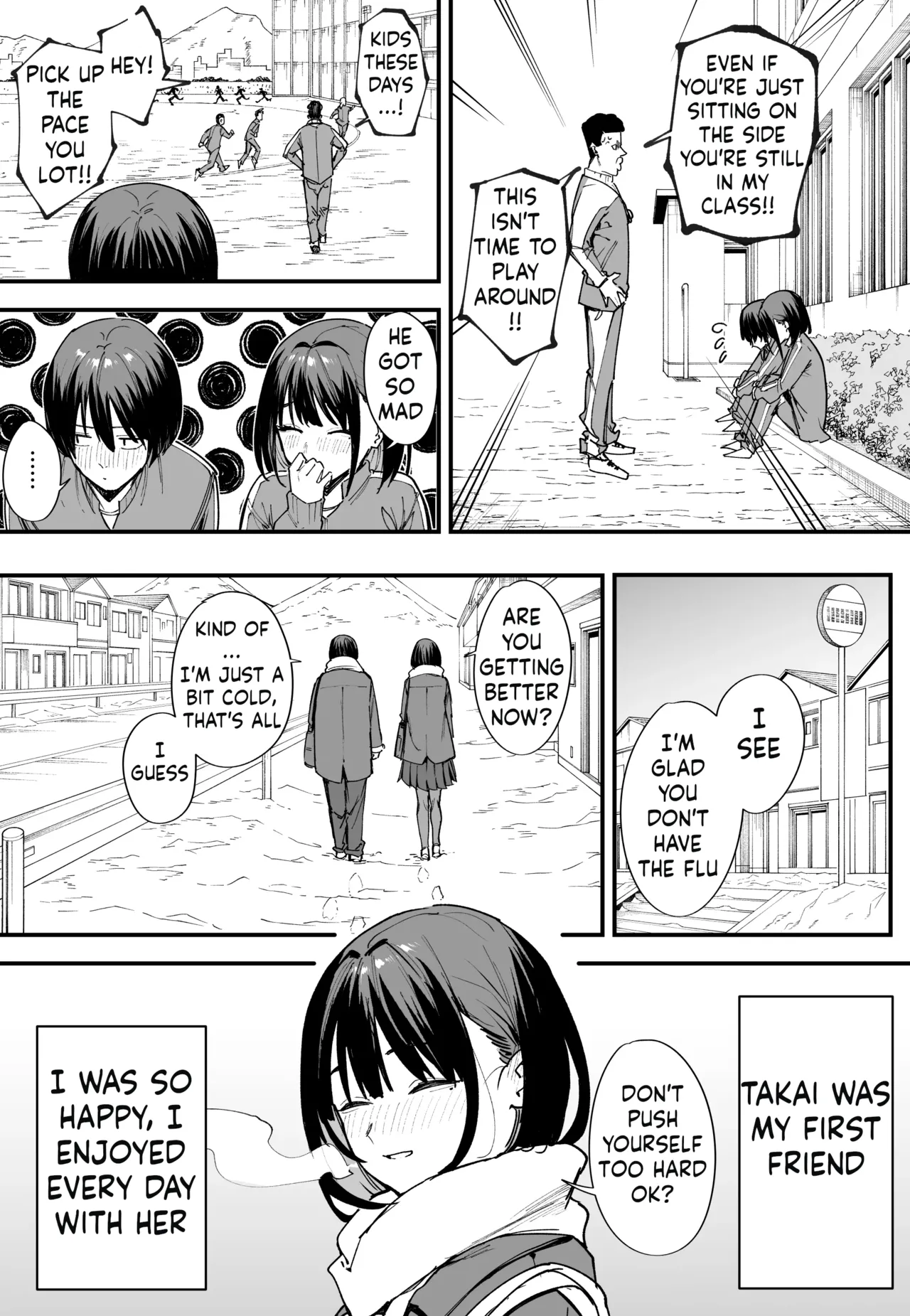 Kyonyuu no Tomodachi to Tsukiau made no Hanashi Zenpen page 5 full