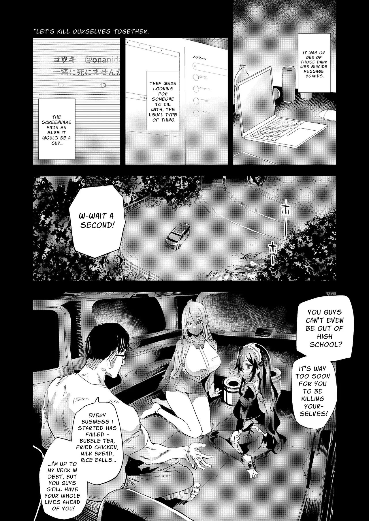 Jinsei Recycle - RECYCLE of the LIFE page 3 full