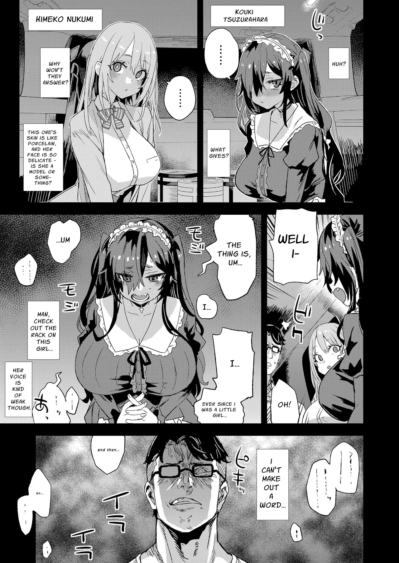 Jinsei Recycle - RECYCLE of the LIFE page 4 full