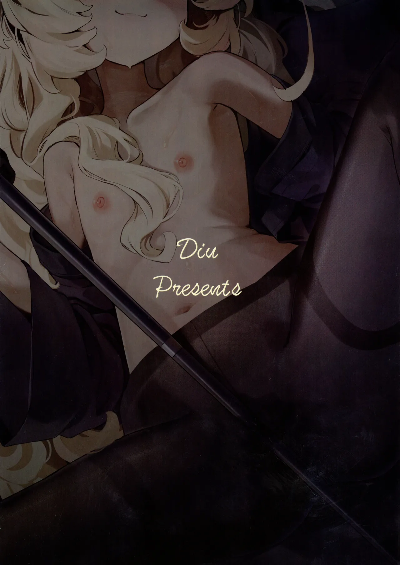 Niyaniya Kyouju ni Kanzen Haiboku suru Hon | 彻头彻尾败北于笑面教授的本子 page 3 full