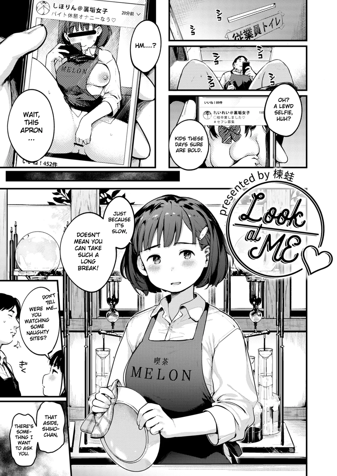 Look at ME page 1 full