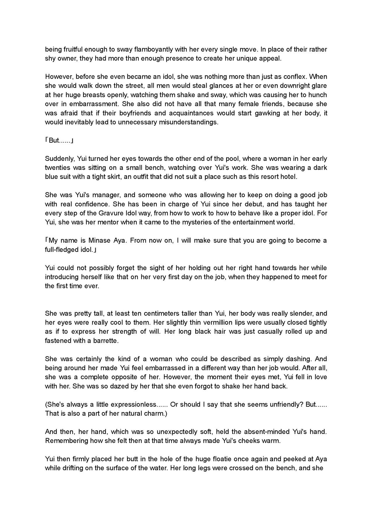 Yuri GraDol Yui - Kindan Girls Love page 7 full