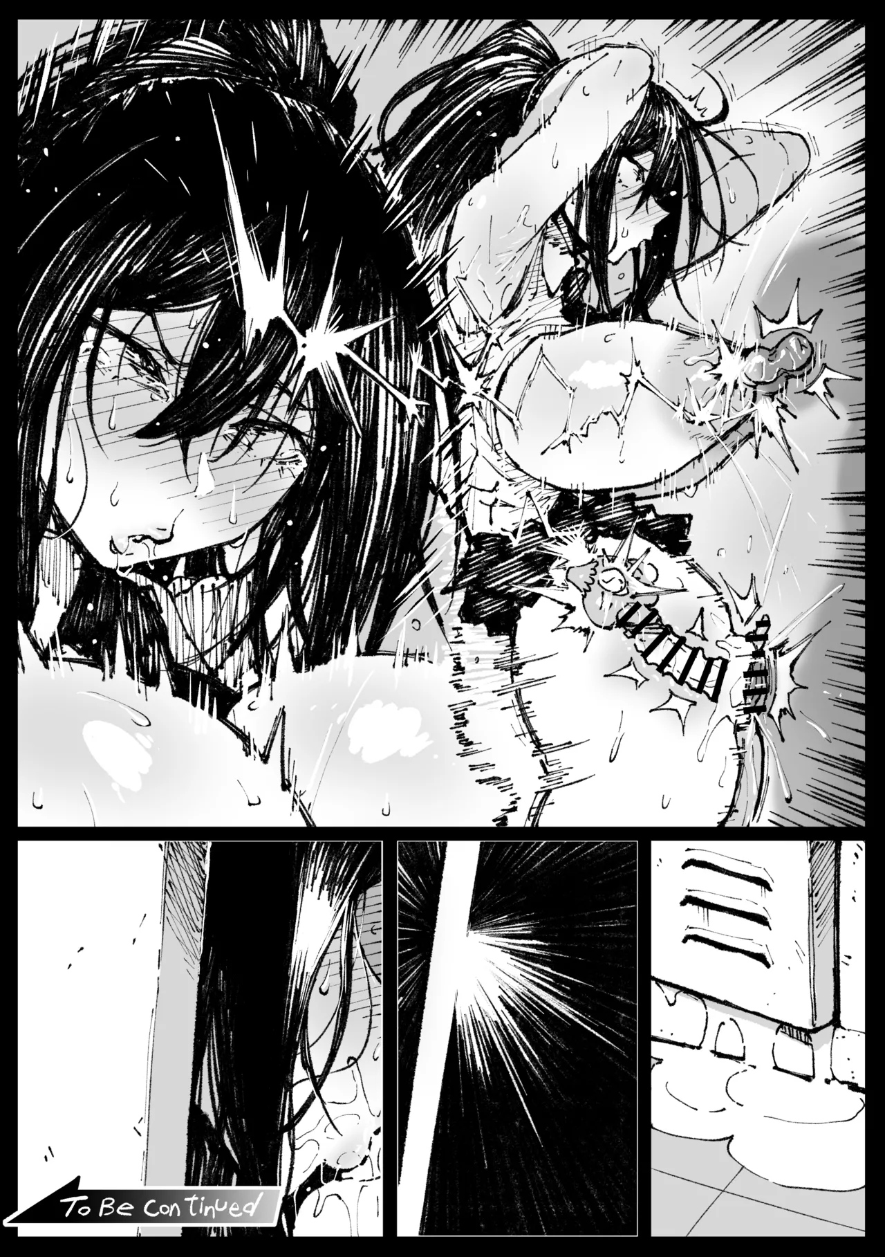 Match 6 Tsubaki ② page 10 full