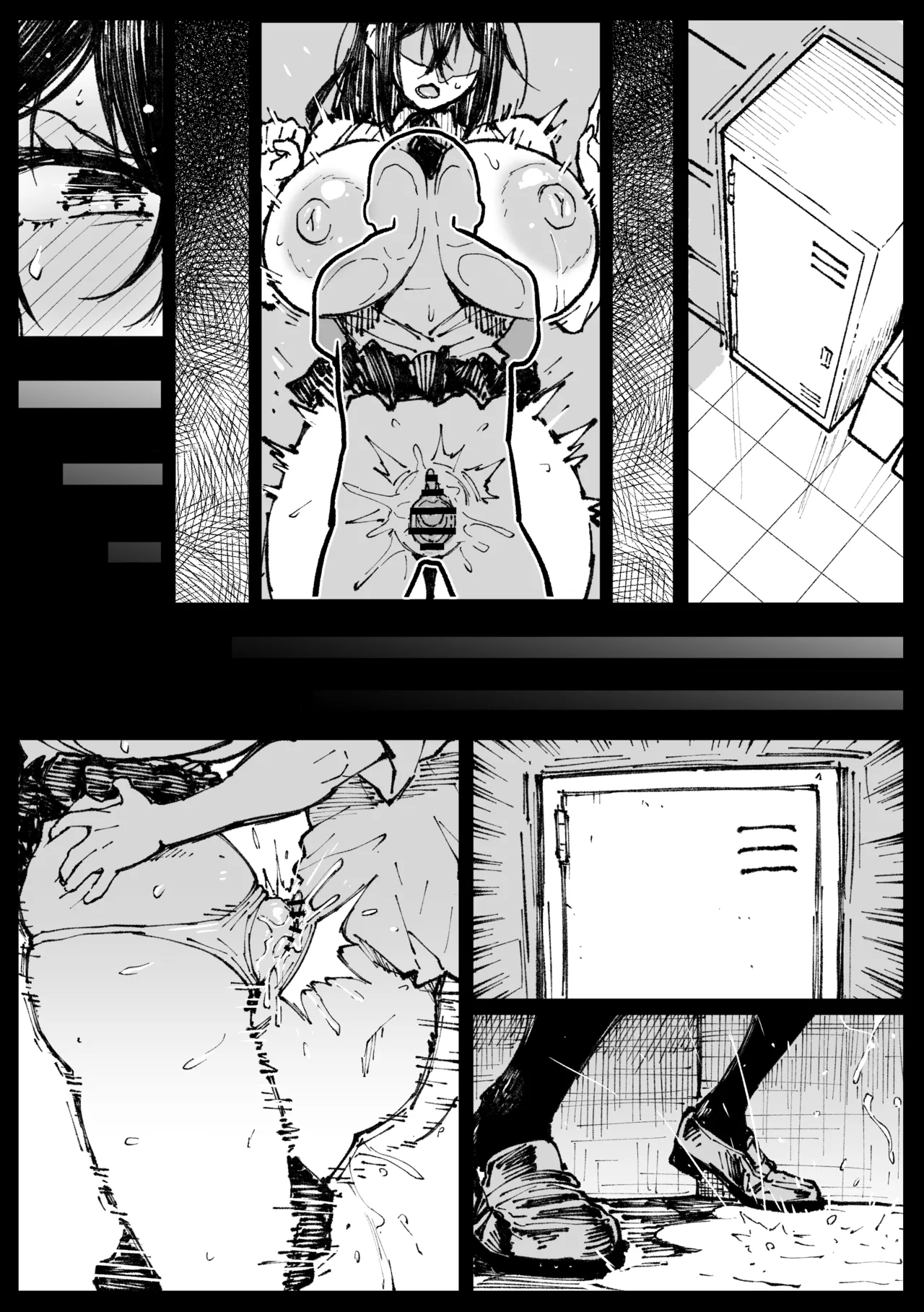 Match 6 Tsubaki ② page 8 full