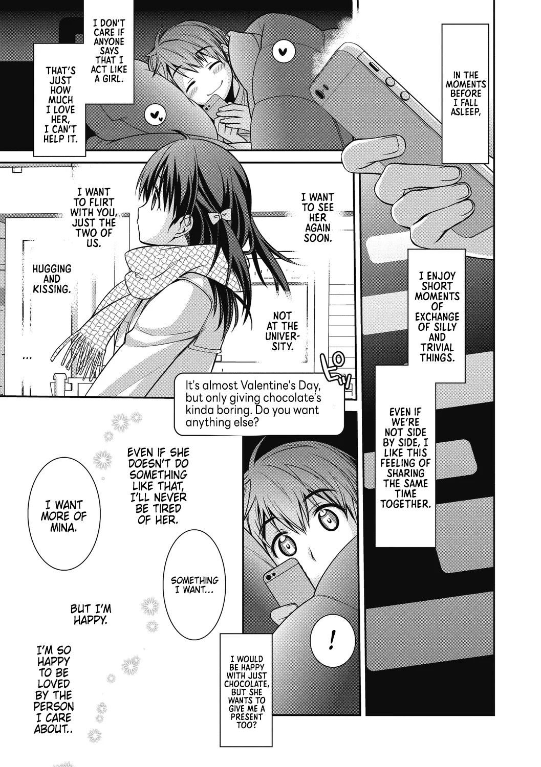 Verbal Slip page 1 full