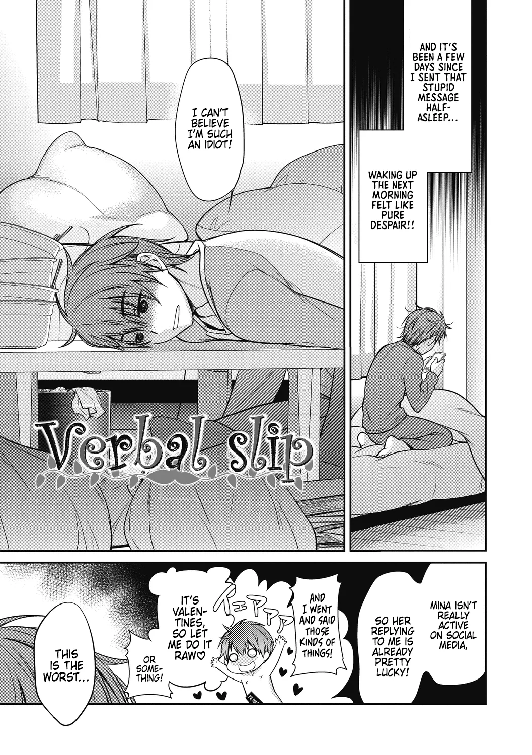 Verbal Slip page 3 full