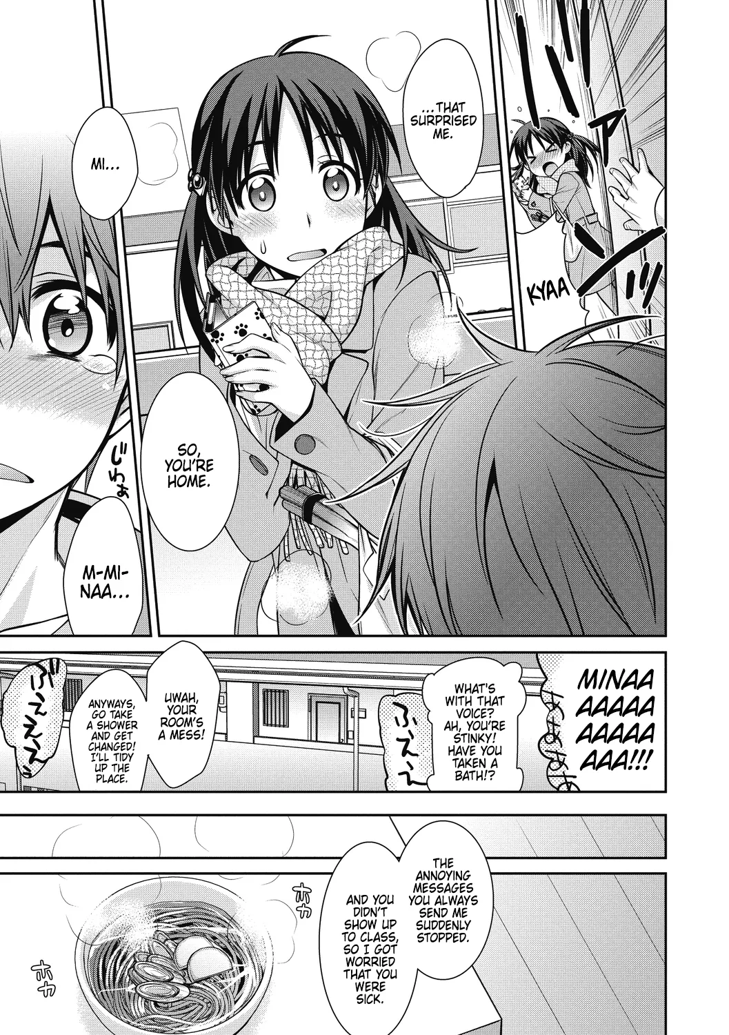 Verbal Slip page 5 full