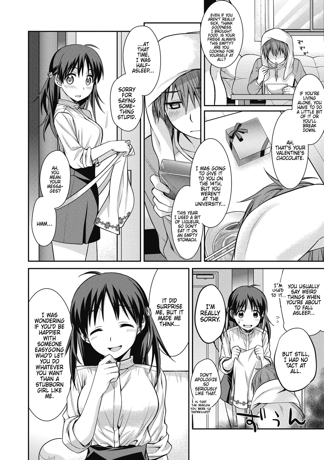 Verbal Slip page 6 full