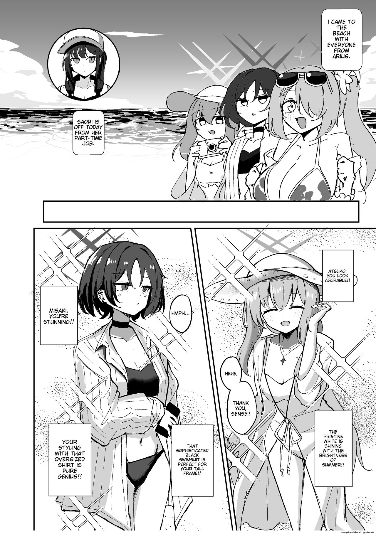 "Mou Owari" tte Itta no ni!! page 3 full