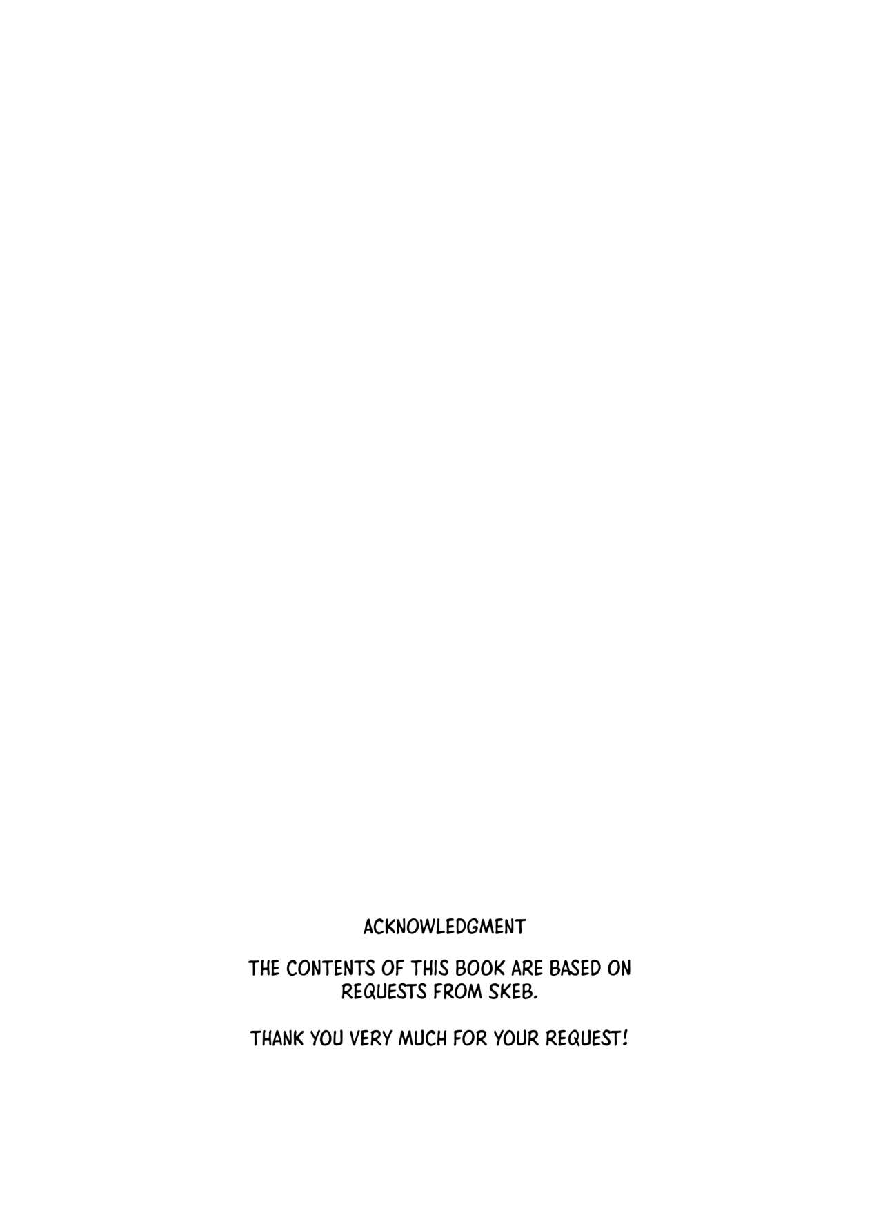 Satou-san's Abnormal Work page 2 full