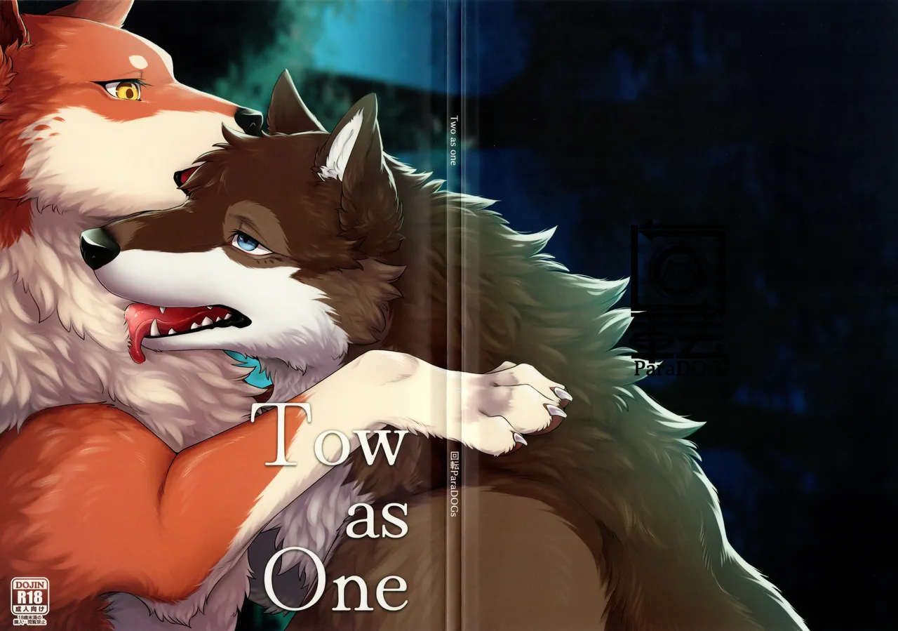 Two as one page 1 full