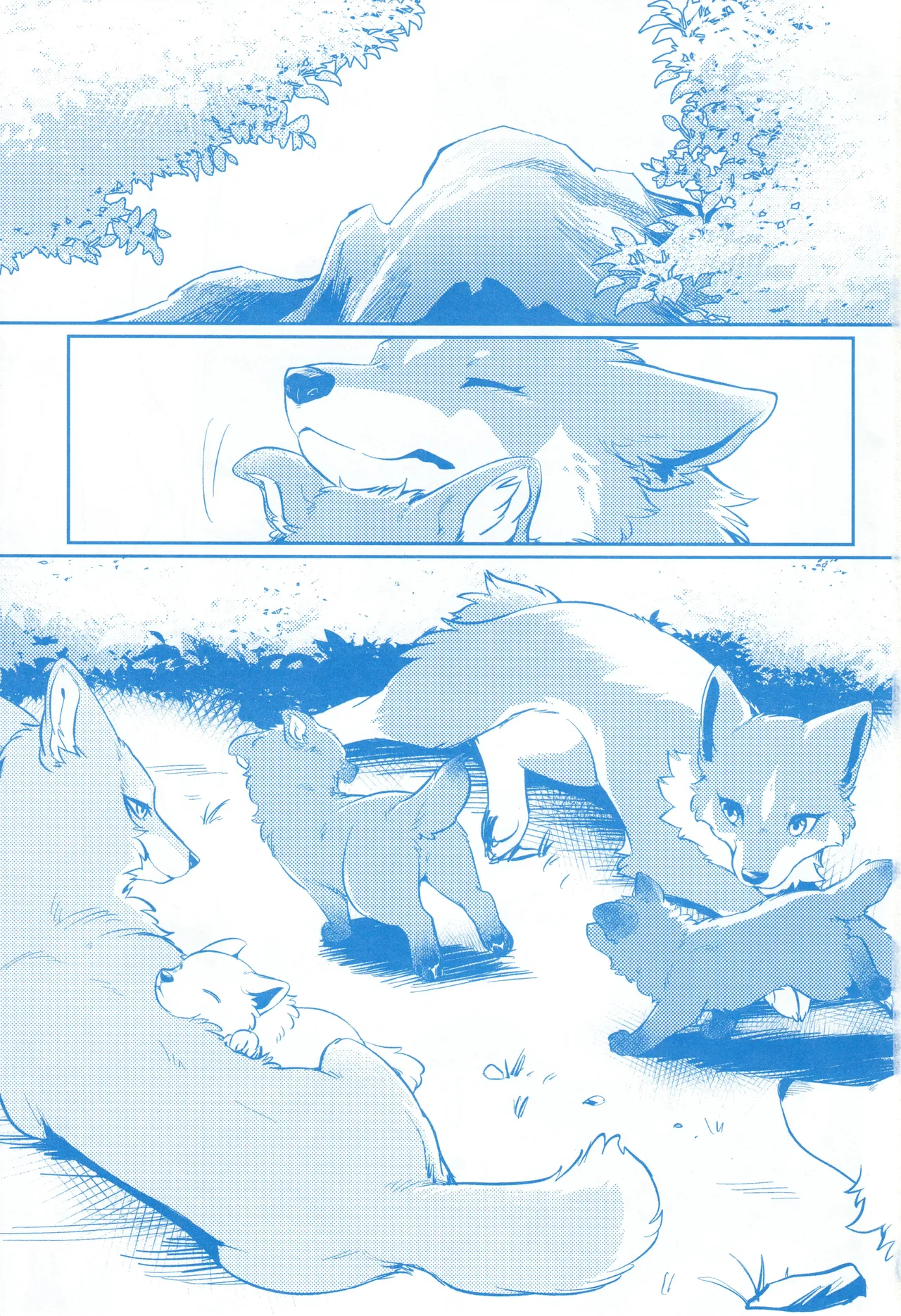 Two as one page 2 full