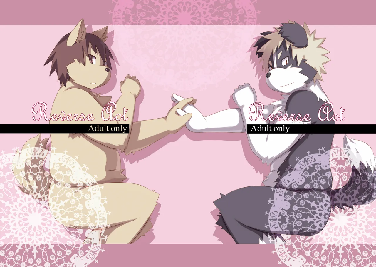 Reverse Act page 1 full