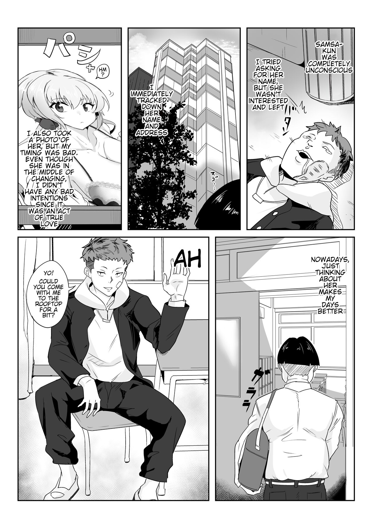 Saimin Kanojo Yukine Chris page 7 full