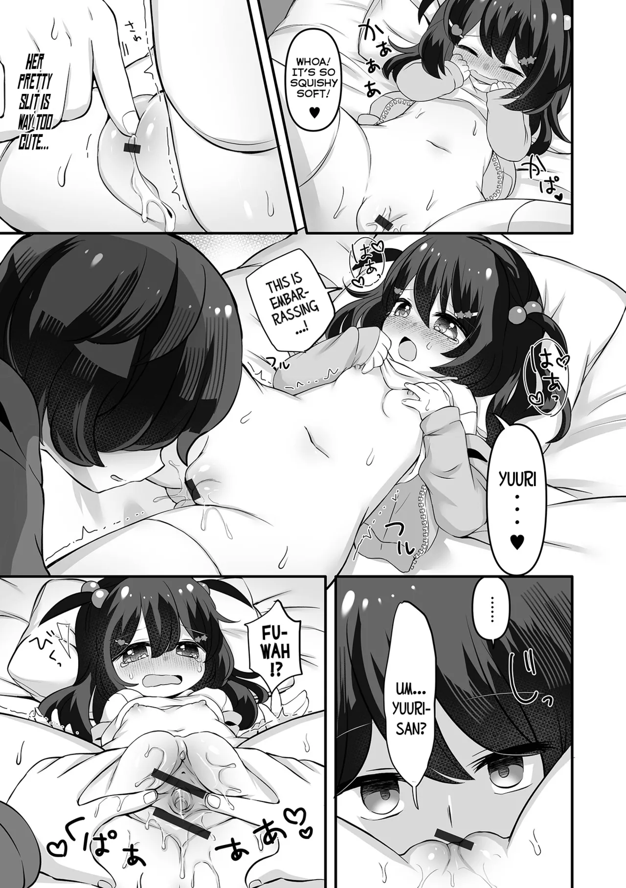 Off-Kai Date! - Offline Meeting Date! page 7 full