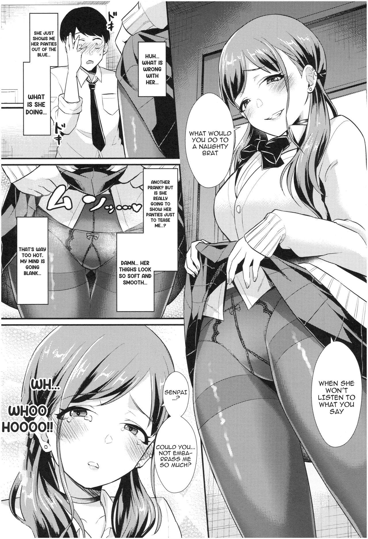 Aoranaide Kouhai-chan! page 4 full