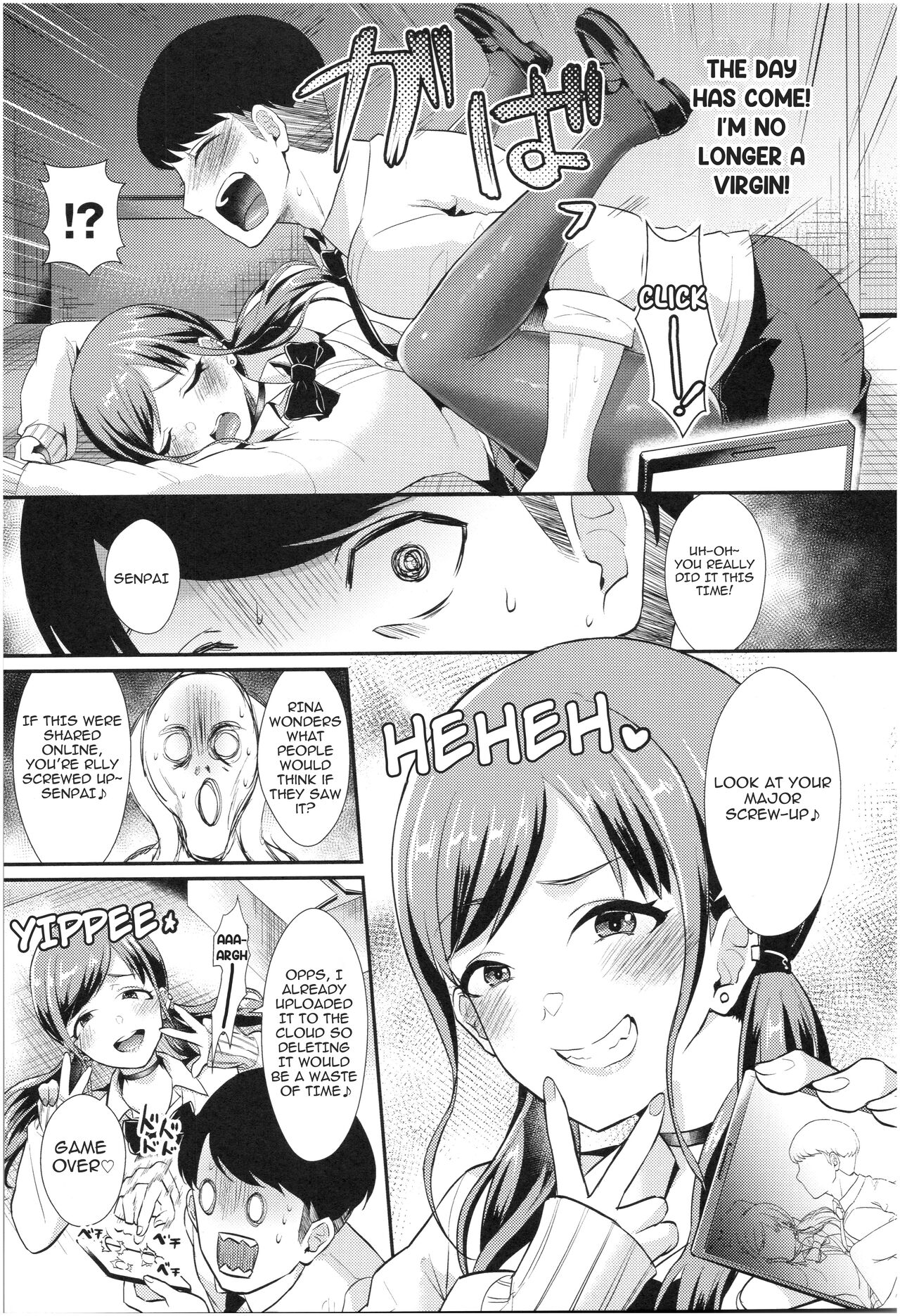 Aoranaide Kouhai-chan! page 5 full