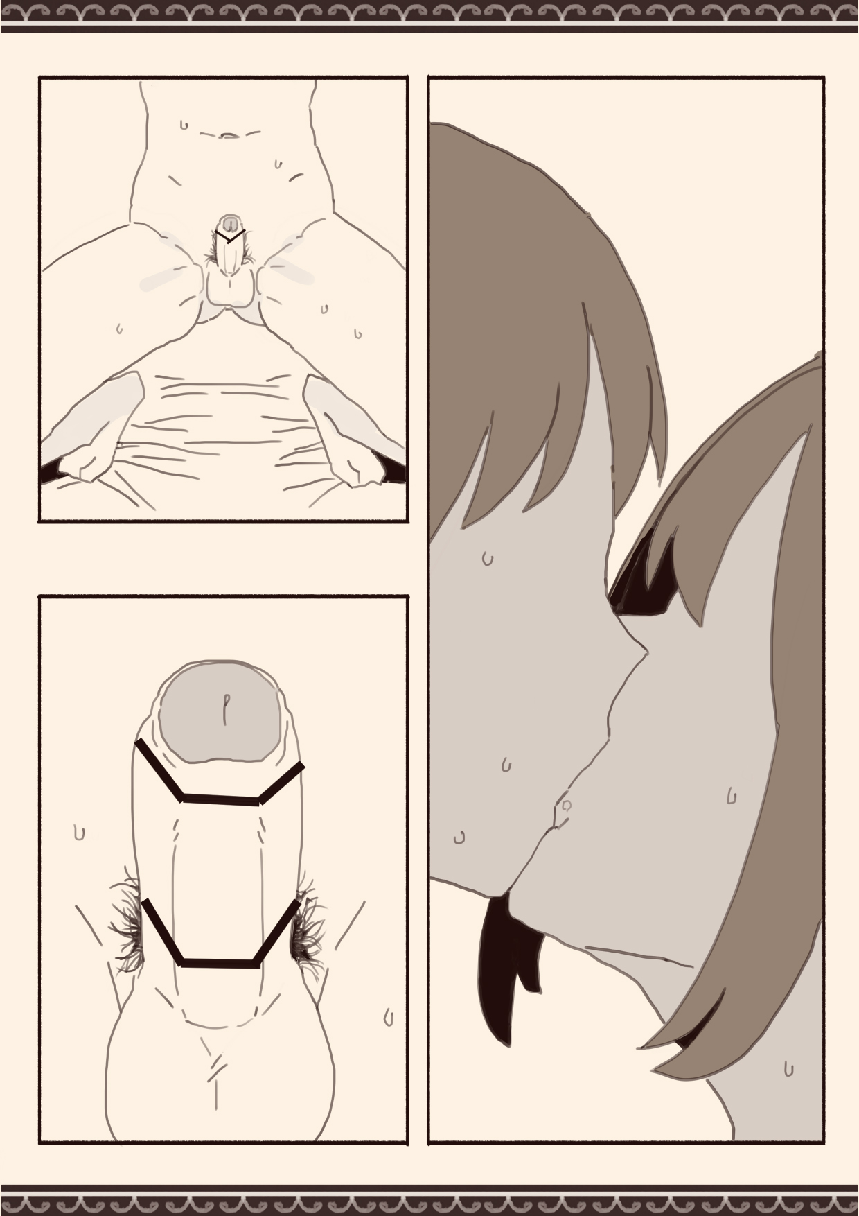 Suki na Hito no Futago no Imouto to 2 page 6 full