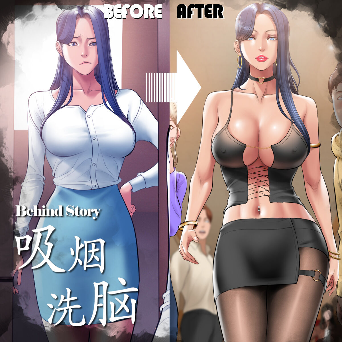 Smoking Hypnosis Behind Story 01-06 ALL page 6 full