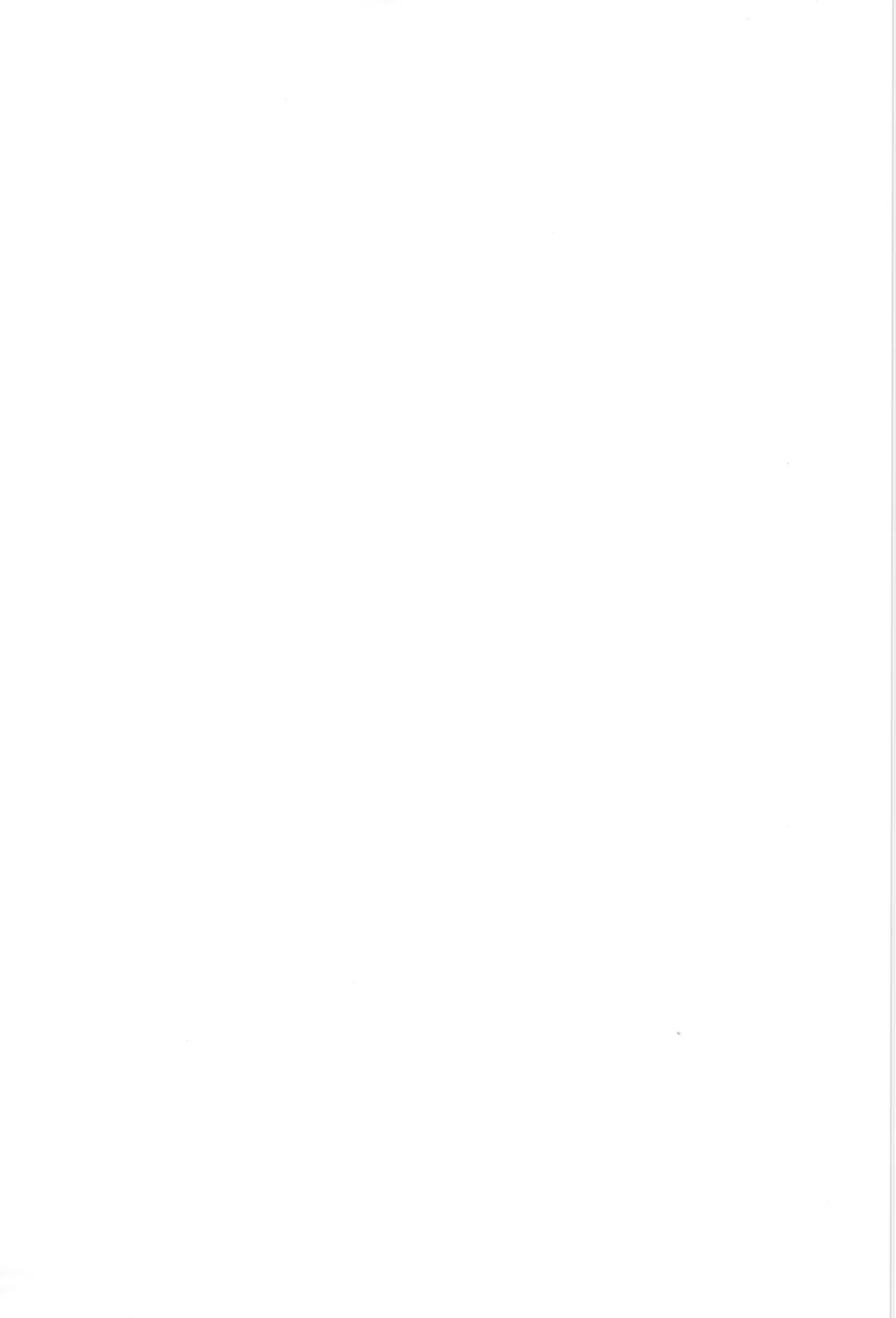 gakkō de sukina hito ni natte tsunda hanashi page 2 full