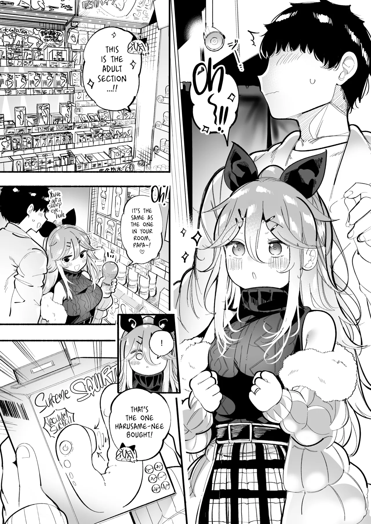 Yamakaze-chan to Omocha de Zecchou Tanetsuke Sex♡ | Orgasmic Breeding Sex with Yamakaze-chan Using Toys♡ page 4 full