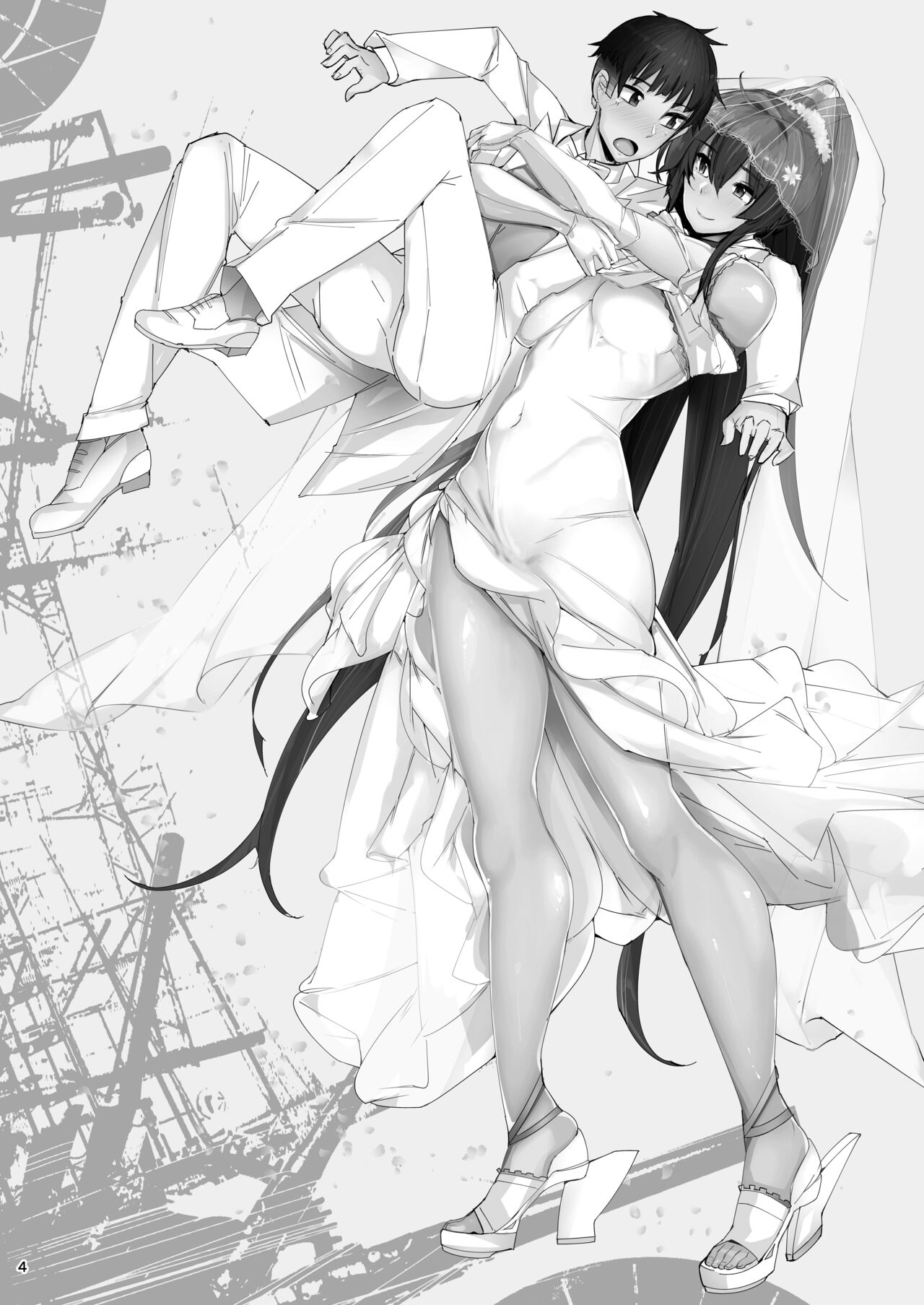 Yamato-san wa Se ga Takai. -Matoi- page 4 full